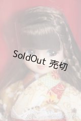 リカちゃんキャッスル/なりきり着物リカちゃん　ベージュ S-25-12-21-433-NY-ZS