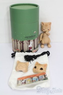 画像8: cocoriang/Mocka S-25-10-05-422-NY-ZS