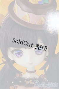 Harmonia humming/オランジュ Designed by ERIMO A-24-10-09-400-NY-ZA