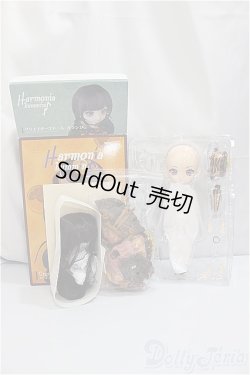 画像2: Harmonia humming/オランジュ Designed by ERIMO A-24-10-09-400-NY-ZA