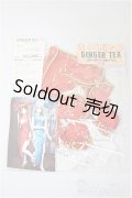DD/OF:チャイナドレス　GINGER　TEA様製/0 A-25-07-16-154-NY-ZA