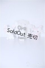 ぬい　4点 A-24-10-30-1134-NY-ZU