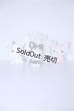 画像1: ぬい 4点 A-24-10-30-1134-NY-ZU