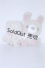 ぬいぐるみ A-24-10-30-1135-NY-ZU