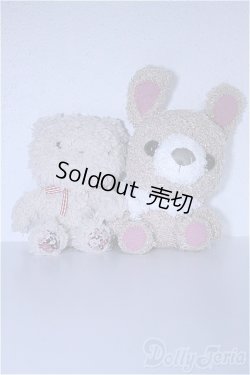 画像1: ぬいぐるみ A-24-10-30-1135-NY-ZU