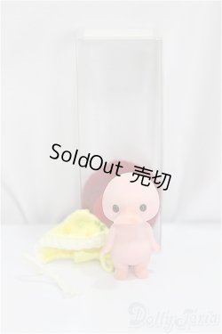 画像1: PIPOS/4Chi Platypusカモノハシ＋帽子/BJD　球体関節人形 A-25-10-29-355-NY-ZA