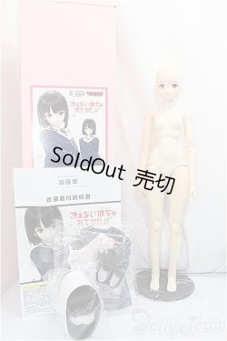 画像5: 1/3azone/HAF加藤恵本体+衣装セット 冴えない彼女の育て方♭/0 A-24-10-23-299-KD-ZA