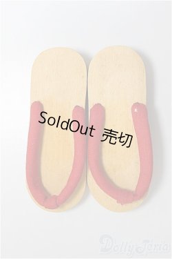 画像1: 50cmサイズドール/OF:靴/0 A-24-10-23-240-KD-ZA