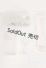 SD/OF:小物/1/3　60ｃｍ　BJD　MJD　衣装　ドール用 A-25-04-09-075-KD-ZA
