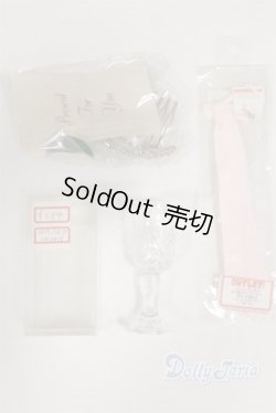 画像1: SD/OF:小物/1/3　60ｃｍ　BJD　MJD　衣装　ドール用 A-25-04-09-075-KD-ZA