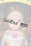 リカちゃん/復刻2代目リカちゃん　バトンガール/ A-24-10-23-266-NY-ZA