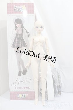 画像5: AZONE/Poe-Poe×Iris Collect 私のちいさなしあわせティータイム(チョコレートver.)/0 A-24-10-23-301-NY-ZA