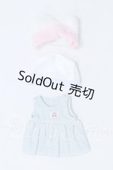 幼SD/OF:衣装セット S-26-08-02-098-NY-ZS
