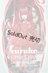 ruruko/小さな悪魔 ruruko Darkness RED A-26-08-10-572-TN-ZA