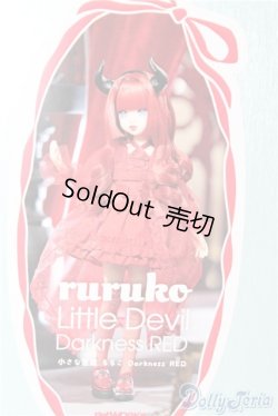 画像1: ruruko/小さな悪魔 ruruko Darkness RED A-24-12-18-1070-TN-ZU