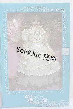 画像2: ジェニー/ヴィクトリアンエクセリーナVIII/A(ゴールド)/BJD 球体関節人形 A-25-04-02-454-NY-ZA