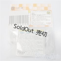 画像2: azone:27cmサイズドール　靴/ファッションドール　衣装 A-24-11-06-142-NY-ZA