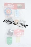 SD/OF:小物 Y-25-06-25-118-NY-ZY