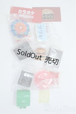 画像1: SD/OF:小物 Y-25-06-25-118-NY-ZY