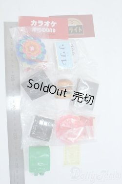 画像2: SD/OF:小物 Y-25-06-25-118-NY-ZY