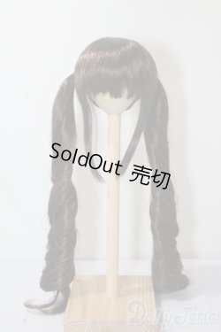 画像1: 9-10inch/ウィッグ U-25-07-15-151-KD-ZU