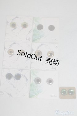 画像1: ネオブライス/OF:小物 アイチップセット A-24-11-13-065-KD-ZA