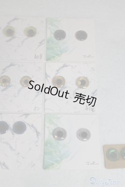 画像2: ネオブライス/OF:小物 アイチップセット A-24-11-13-065-KD-ZA