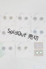 ネオブライス/OF:小物　アイチップセット A-24-11-13-060-KD-ZA