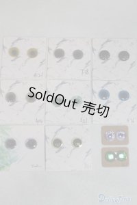 ネオブライス/OF:小物　アイチップセット A-24-11-13-060-KD-ZA