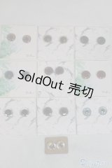 ネオブライス/OF:小物　アイチップセット A-24-11-13-059-KD-ZA