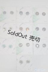 ネオブライス/OF:小物　アイチップセット A-24-11-13-040-KD-ZA