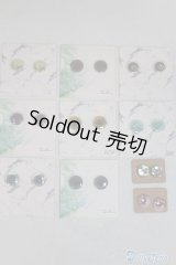 ネオブライス/OF:小物　アイチップセット A-24-11-13-056-KD-ZA