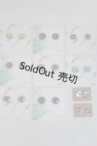 ネオブライス/OF:小物　アイチップセット A-24-11-13-056-KD-ZA