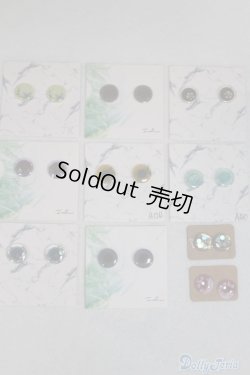 画像1: ネオブライス/OF:小物　アイチップセット A-24-11-13-056-KD-ZA