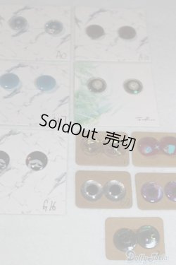画像2: ネオブライス/OF:小物　アイチップセット A-24-11-13-042-KD-ZA