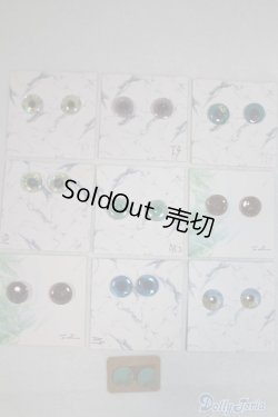 画像1: ネオブライス/OF:小物　アイチップセット A-24-11-13-038-KD-ZA