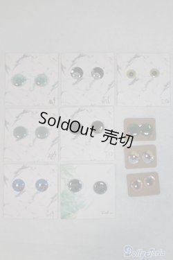 画像1: ネオブライス/OF:小物　アイチップセット A-24-11-13-036-KD-ZA