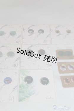 画像2: ネオブライス/OF:小物　アイチップセット A-24-11-13-036-KD-ZA