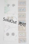 ネオブライス/OF:小物　アイチップセット A-24-11-13-030-KD-ZA