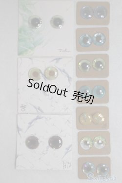 画像1: ネオブライス/OF:小物　アイチップセット A-24-11-13-030-KD-ZA