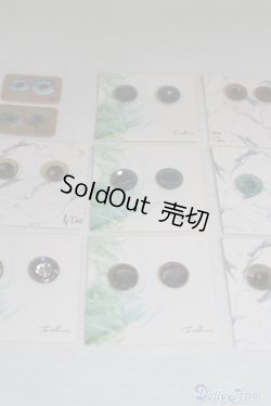 画像2: ネオブライス/OF:小物　アイチップセット A-24-11-13-026-KD-ZA