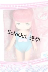 リカちゃん/ヘアカラーチェンジ　マキちゃん/BJD　球体関節人形 A-26-02-04-413-NY-ZA