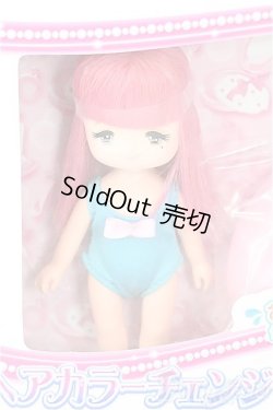 画像1: リカちゃん/ヘアカラーチェンジ　マキちゃん/BJD　球体関節人形 A-26-02-04-413-NY-ZA
