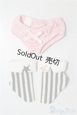 画像1: 幼SD/OF:下着 U-24-11-12-172-NY-ZU