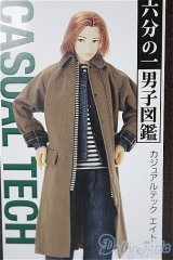 PetWORKS /六分の一男子図鑑 カジュアルテック エイト/0 A-25-08-06-298-TN-ZA