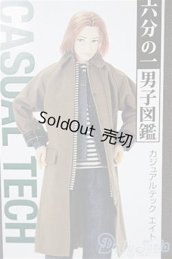 画像1: PetWORKS /六分の一男子図鑑 カジュアルテック エイト A-26-05-19-389-TN-ZA