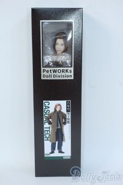 画像2: PetWORKS /六分の一男子図鑑 カジュアルテック エイト Y-25-06-11-014-TN-ZY