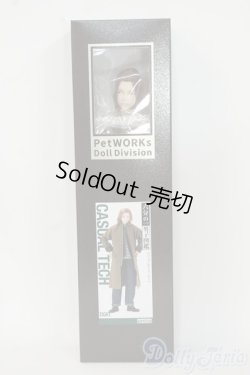 画像2: PetWORKS /六分の一男子図鑑 カジュアルテック エイト Y-25-12-03-258-TN-ZY