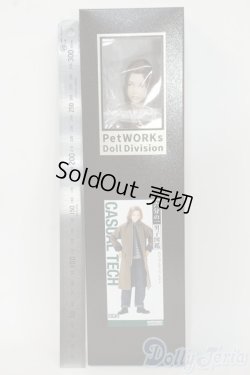 画像3: PetWORKS /六分の一男子図鑑 カジュアルテック エイト Y-25-12-03-258-TN-ZY