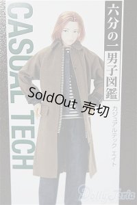 PetWORKS /六分の一男子図鑑 カジュアルテック エイト/0 A-24-11-13-118-TN-ZA